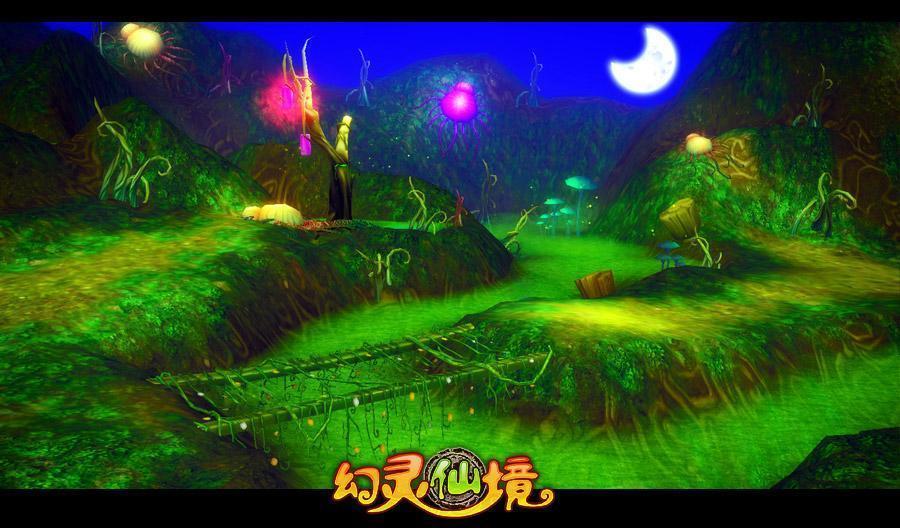 植物大战僵尸6